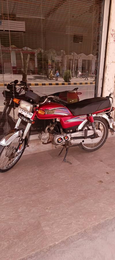 Rohi Bike 2021-22 model For sale