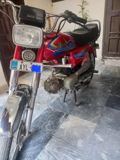Hi Speed For sale
