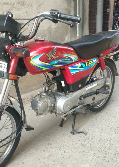 Honda CD 70cc Model 23/2024