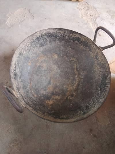 karahi & salandar