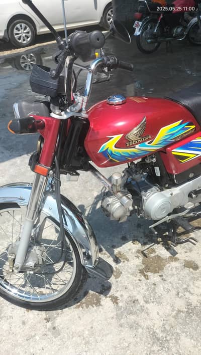 HONDA CD 70