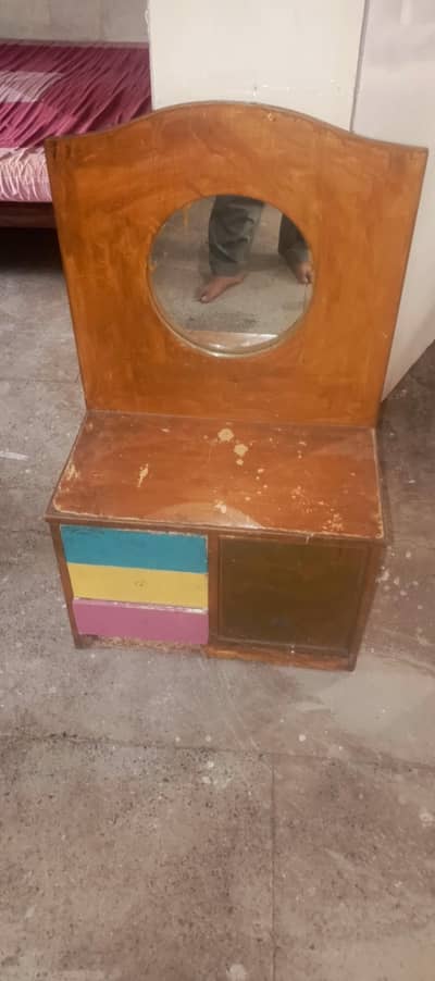 03317867249 mini dressing