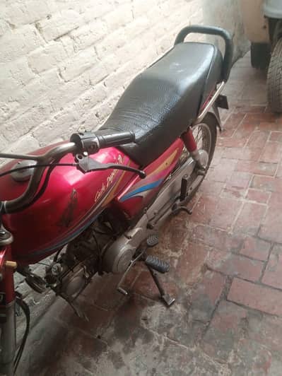 honda cd 70