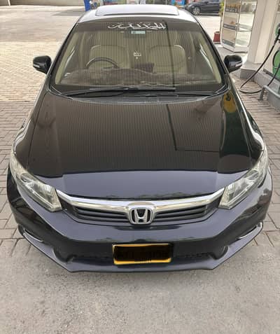 Honda Civic VTi Oriel Prosmatec 2013