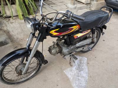 Unique Xtreme UD 70 2022 for sale complete documents
