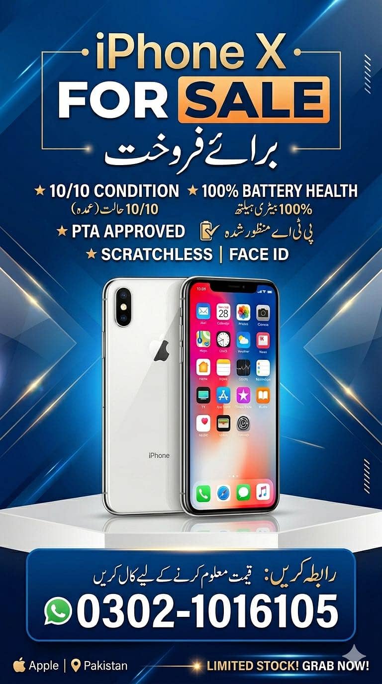 iPhone 0