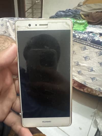 Huawei p9 lite