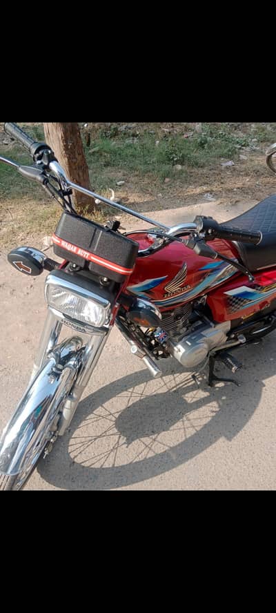 Honda 125 2024
