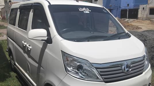 Changan karvan 2024