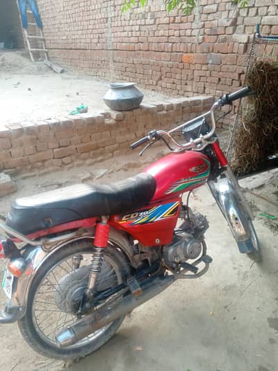 emergency for sale