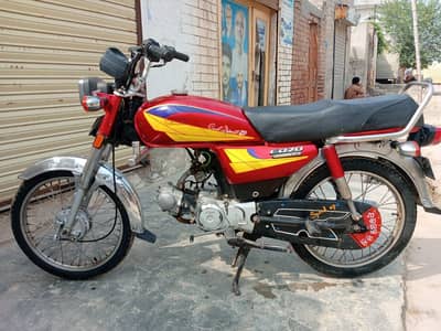 CD70 model 2003