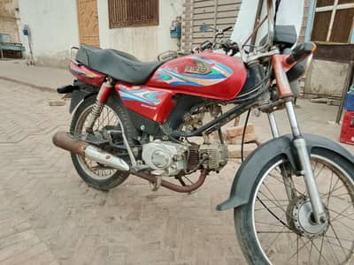 United us100 for sale