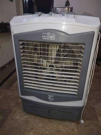 Hyper Home Appliances Room Cooler HP-700 – For Sale
