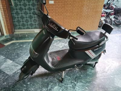 Evee C1 Air Electric Scoty