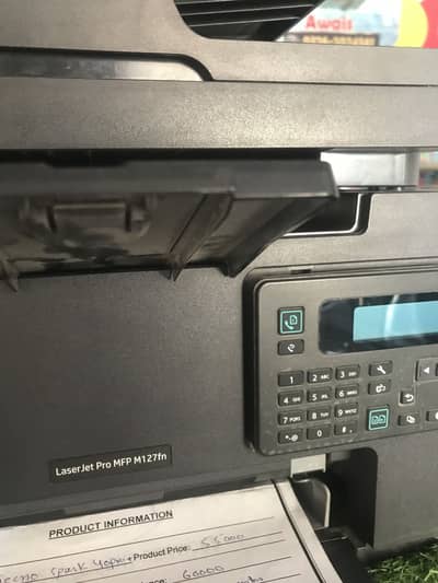 Hp printer and photocopy matching