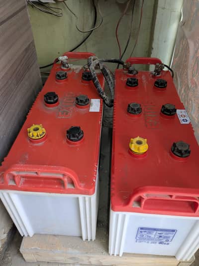 Exide batteries sale urjent