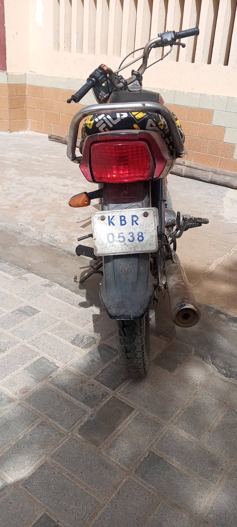 Yamaha 5