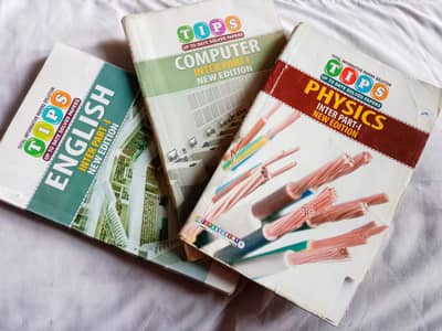 ICS (Part 1) TIPS solved paper books (English, Physics, Computer)