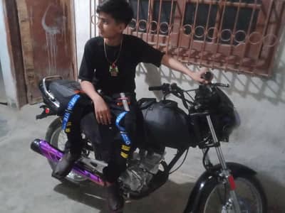 Honda 125 deluxe, smooth drive