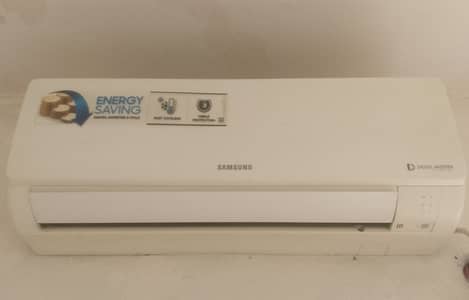 ac 1ton chill Samsung