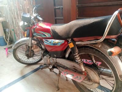Road Prince CD 70 Bike Model 2017