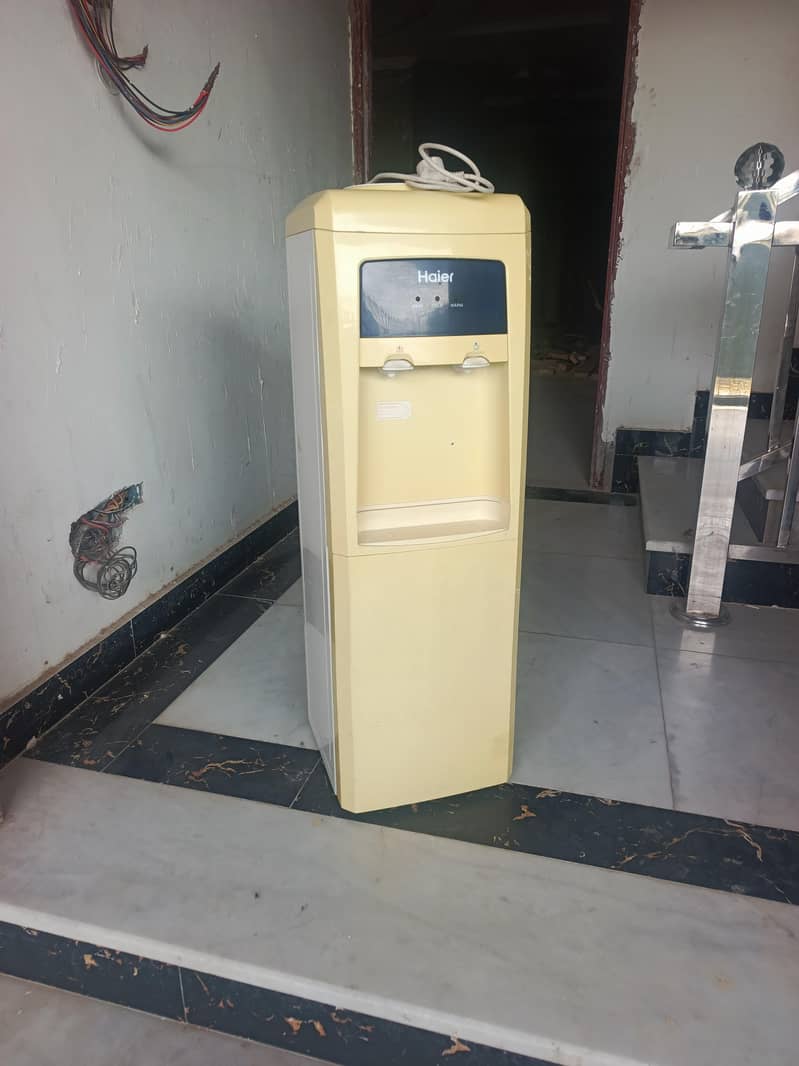 Haier dispenser 1