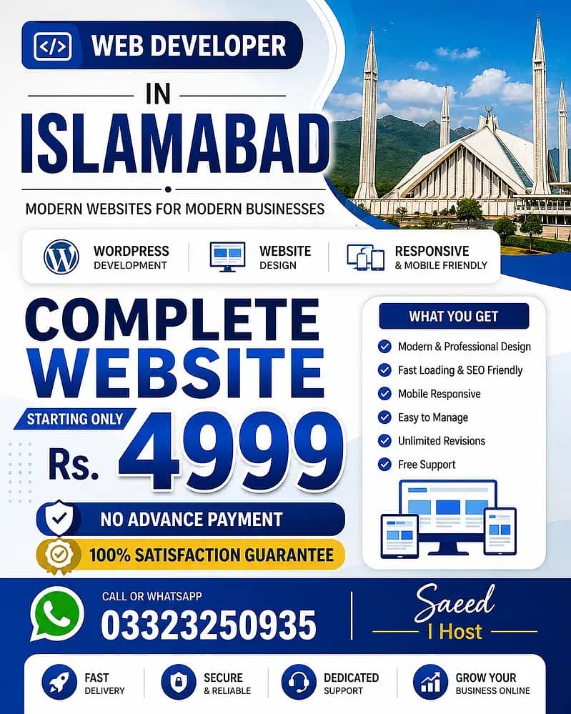 Web Developer in Islamabad | Website Design Services | WordPress 0