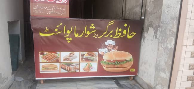 Burger&Shwarma and BBQ counter