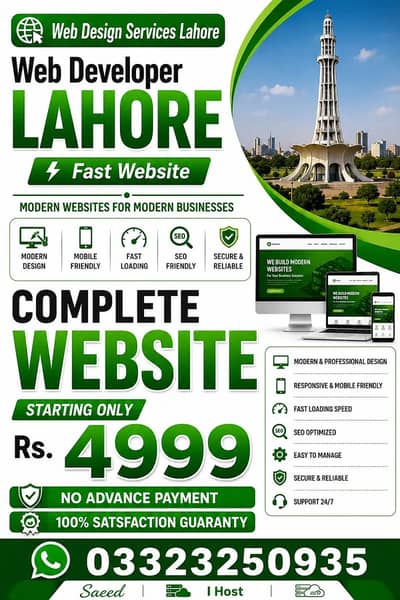 Web Design Services Lahore | Web Developer Lahore | Fast Website