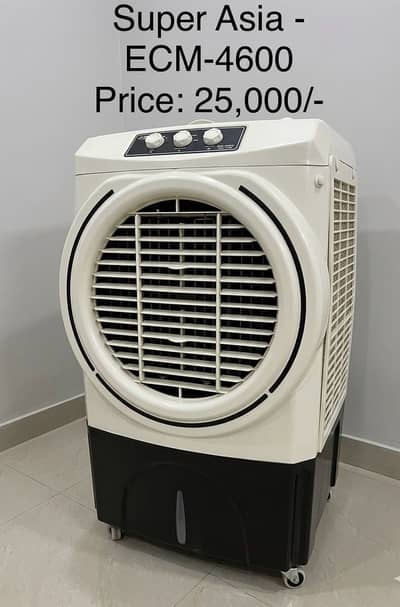 Super Asia Cooler For Sale