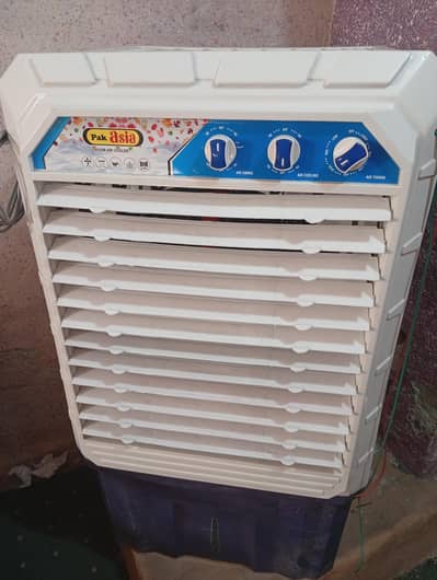 Pak Asia New Cooler