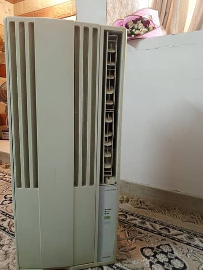 Upgrade Your Room with This Powerful Window AC