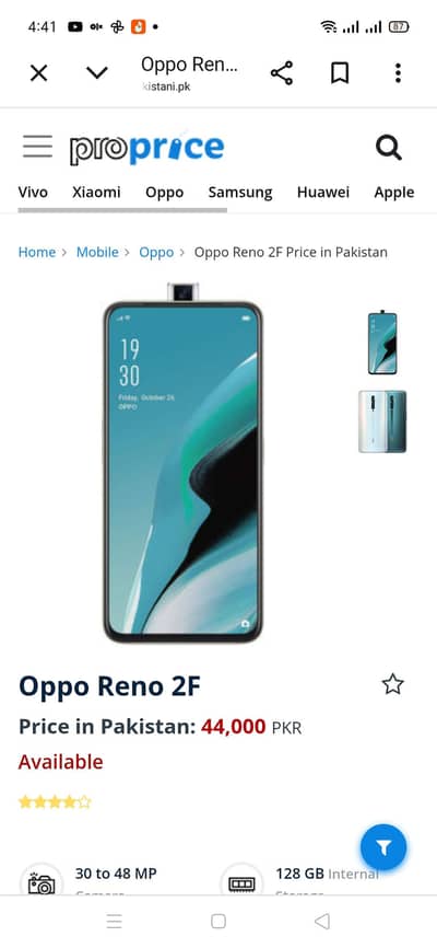 OPPO Reno