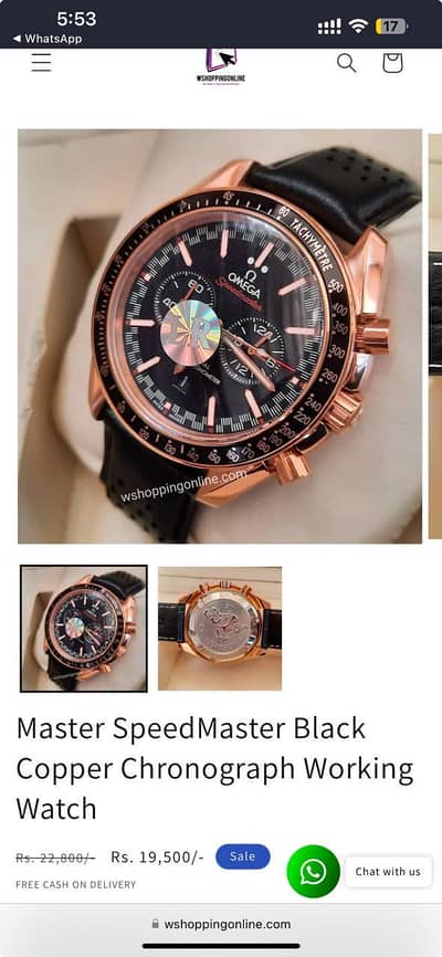 omega watch used for sale