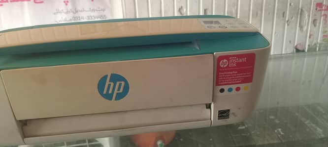 printer for sale hp deskjet 3700 series