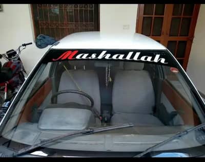 Suzuki Margalla 1993