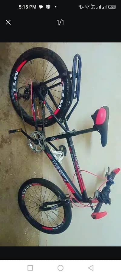 urgent bicycle