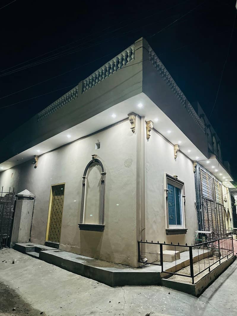 House 1