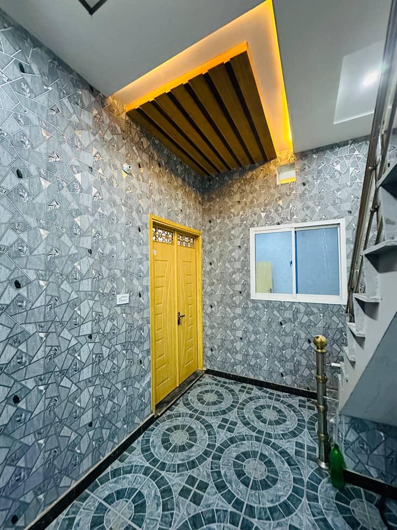 House 3