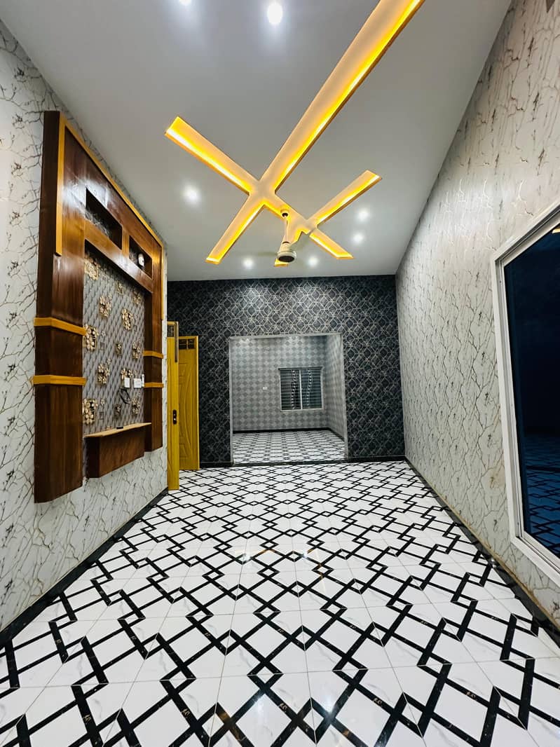 House 7