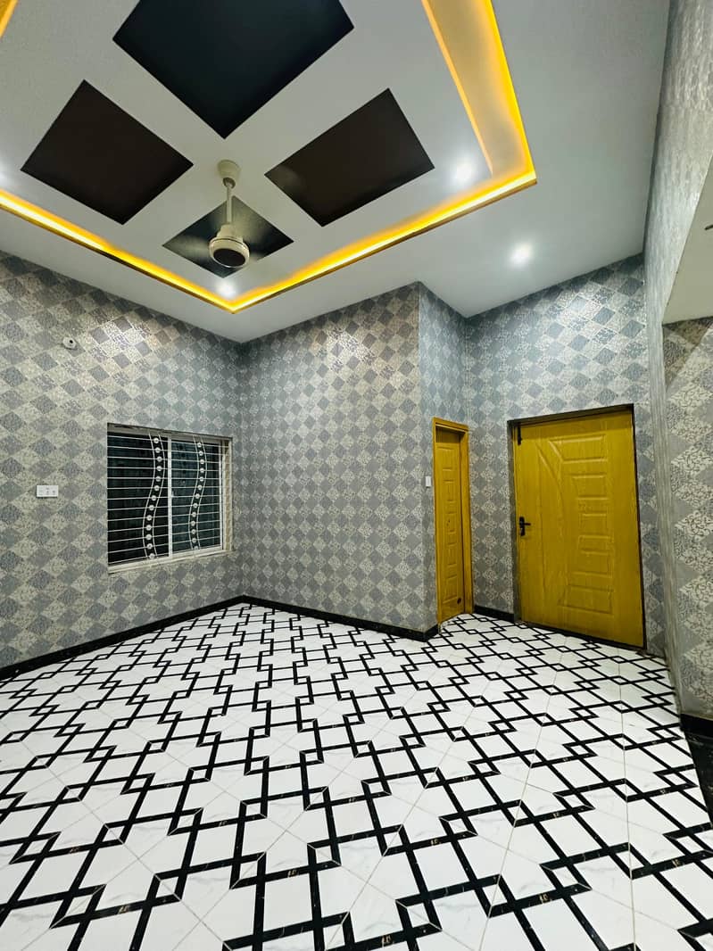 House 17
