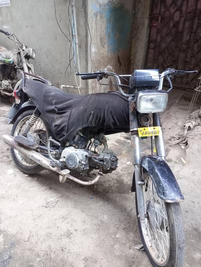 Super Power 2017 Model