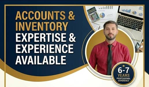 Accounts management