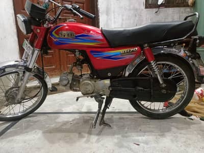 Hi-speed euro2 2018 model