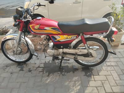 Honda CD 70 2025 model