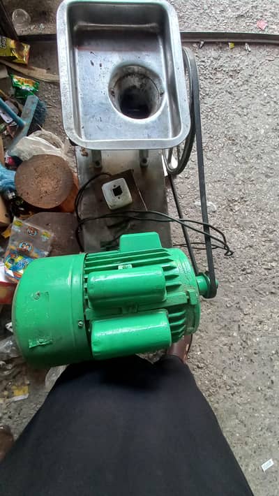 qeema machine