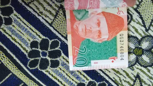 804 note for sale