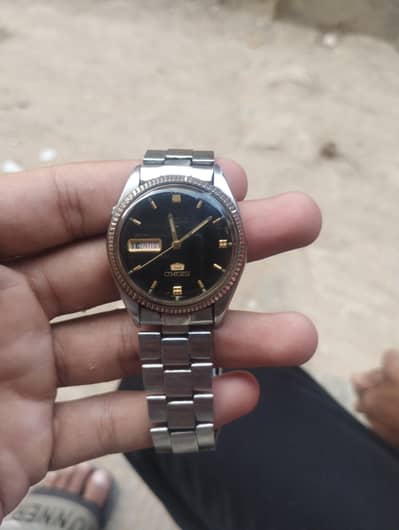 Seiko watch