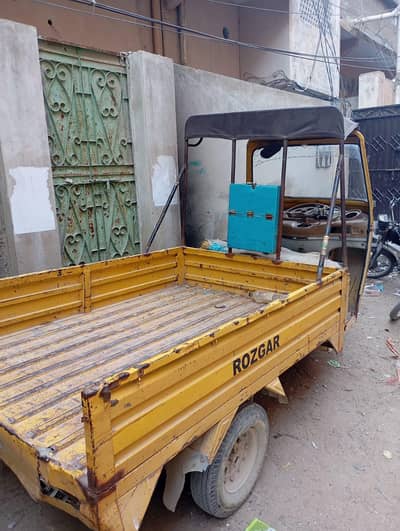 Loading Raksha