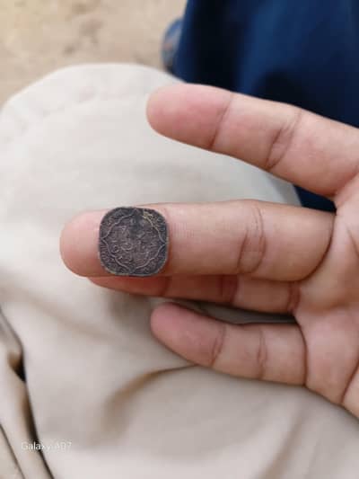 British coin